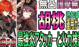 卢克爆料直播视频大全最新,揭秘幕后故事与精彩瞬间