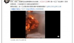 郭子瑜爆料录音视频,揭秘事件背后惊人真相
